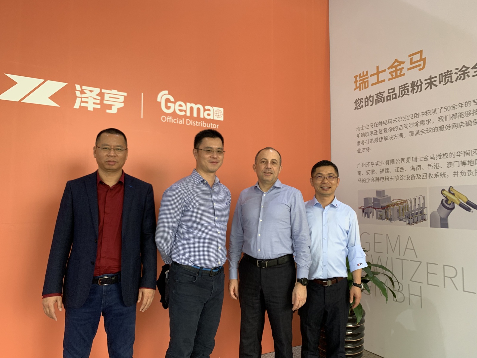 Claudio Merengo, the CEO of Gema Switzerland GmbH, visited us in 2019